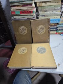 毛泽东选集精装版全四卷
