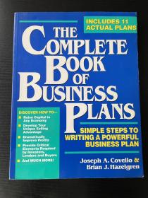 The Complete Book of Business Plans 商业计划书大全