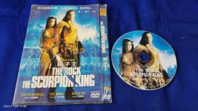 DVD   蝎子王--神鬼传奇前传     单碟    国语版