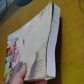 中国美容发展简史