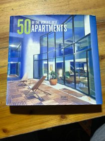 50 of the world's best apartments
