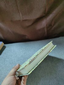 贾平凹精选集：世纪文学六十家