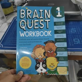 Brain Quest Workbook Grade 1 Brain Quest Workbook Grade 1