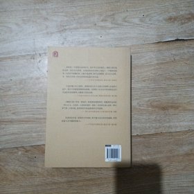 阖闾王朝