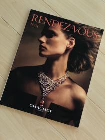 CHAUMET RENDEZ-VOUS