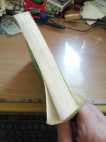 郧阳地区工业企业概况