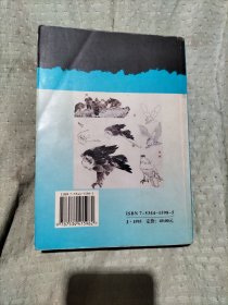 怎样画梅