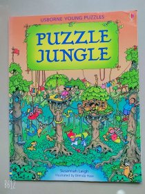 PUZZIE JUNGLE 8