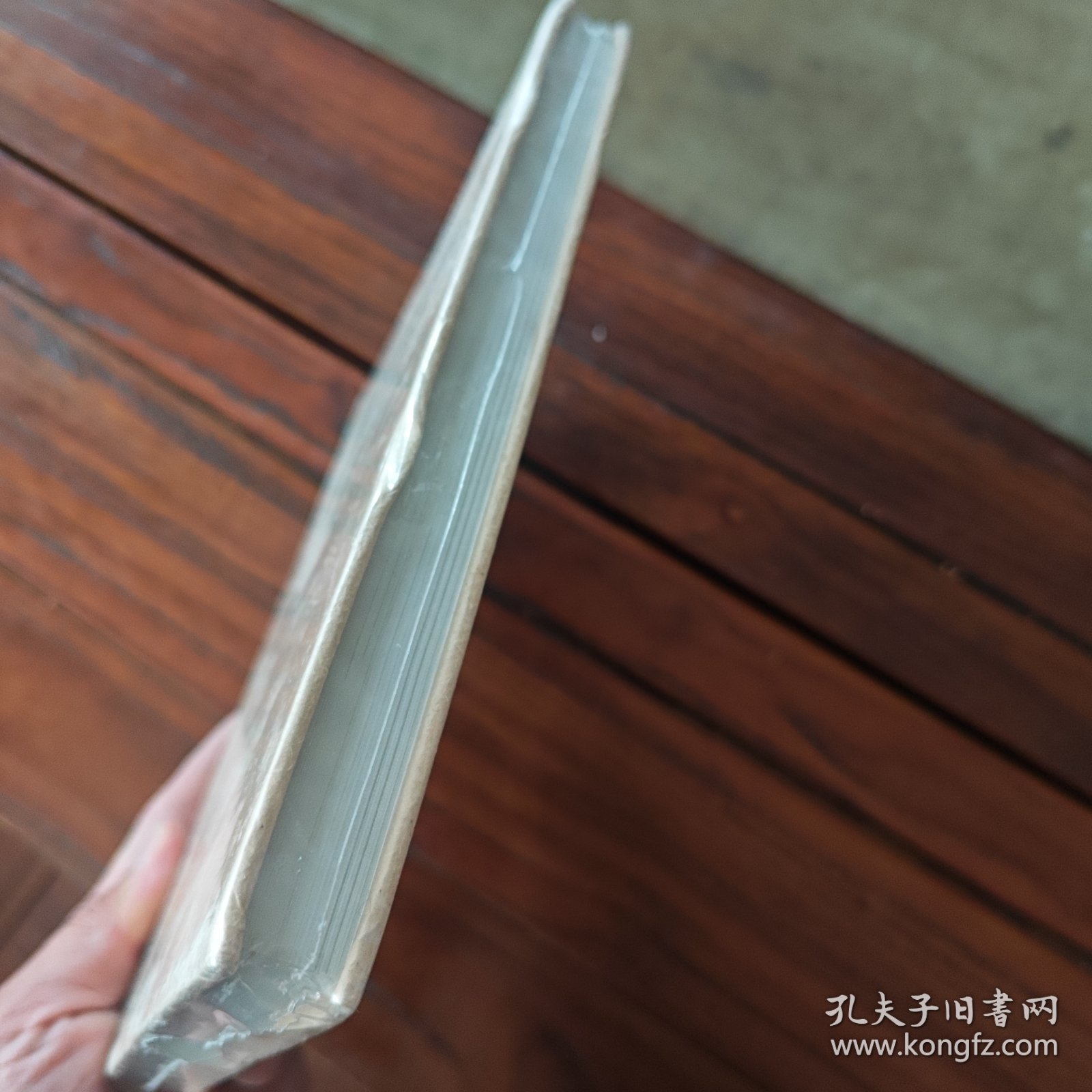 新华之光