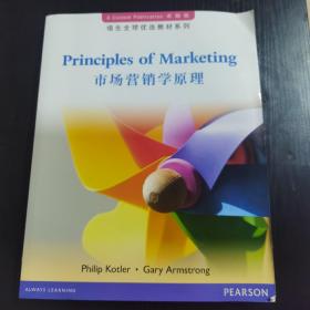 Principles of Marketing