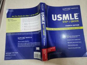 USMLE Step 1 Qbook