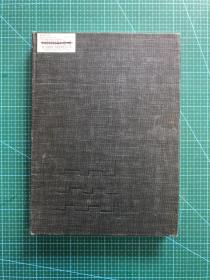 The Shingle Style，Architectural Theory and Design from Richardson to Origins of Wright；作者：Scully Vincent