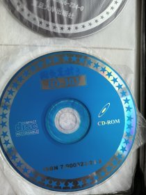 网页素材3