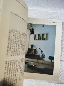 东京独立咖啡馆散步手帖96家