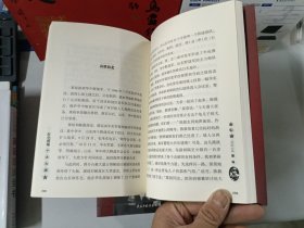 红色将帅·十大元帅、红色将帅·十大大将（全20册）