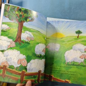 学会爱自己（6本）不要随便否定自己，不要随便放纵自己，不要随便发脾气，不要随便改变自己，不要随便摸我，不要随便嘲笑我