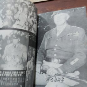 耀眼将星:二战美军上将