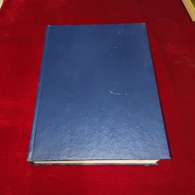 COMPLETE HOME MEDICAL GUIDE