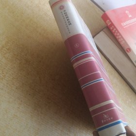 學(xué)校管理型范例