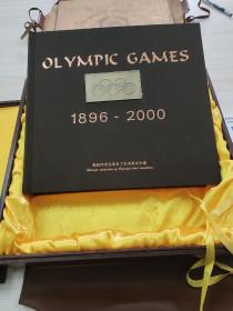 奥林匹克邮票集1896-2000