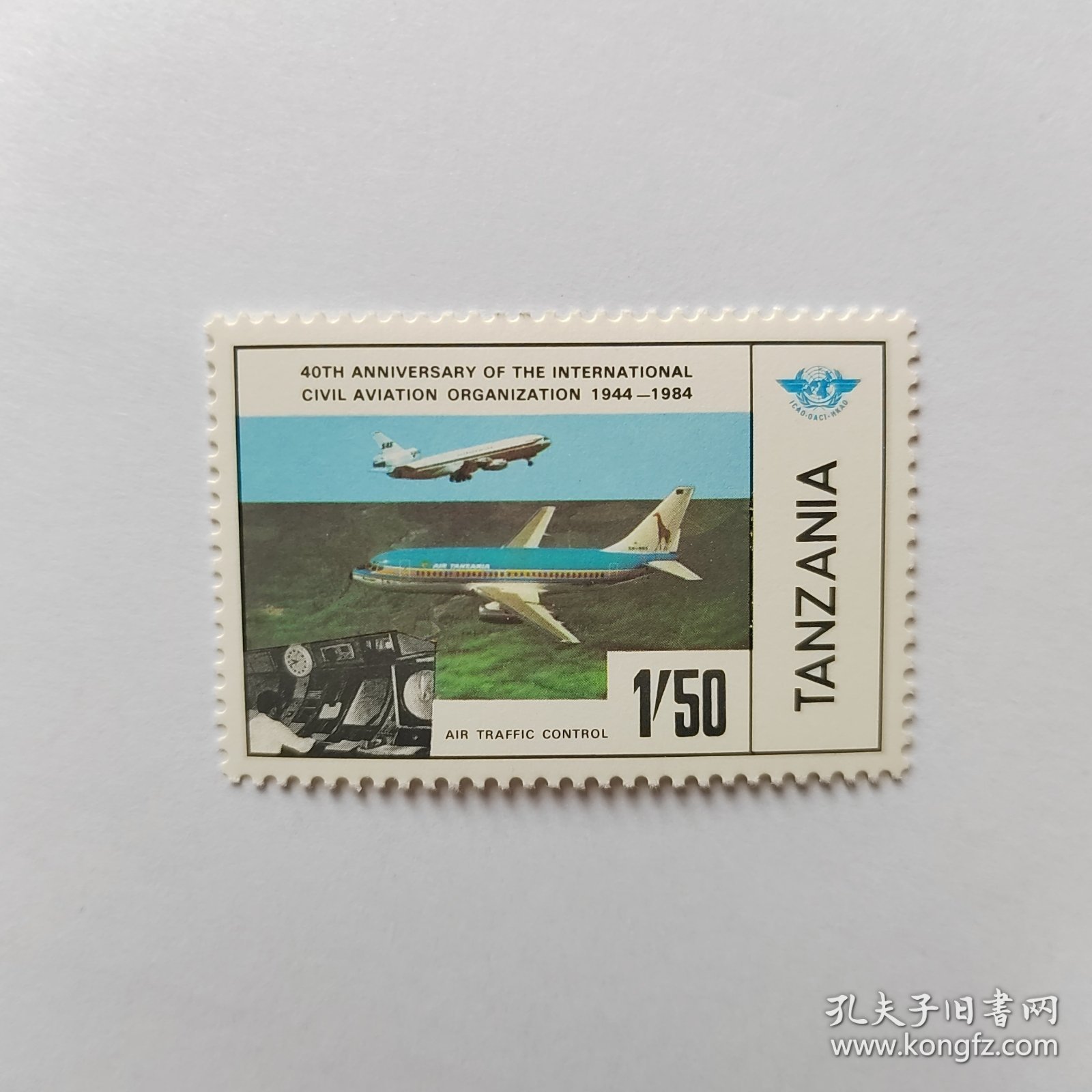 外国邮票 坦桑尼亚邮票1984年国际民航组织成立纪念飞机图案 新票1枚 如图