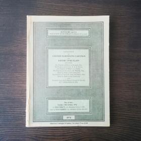 伦敦苏富比1974年10月16日 中国玉器与陶瓷拍卖专场