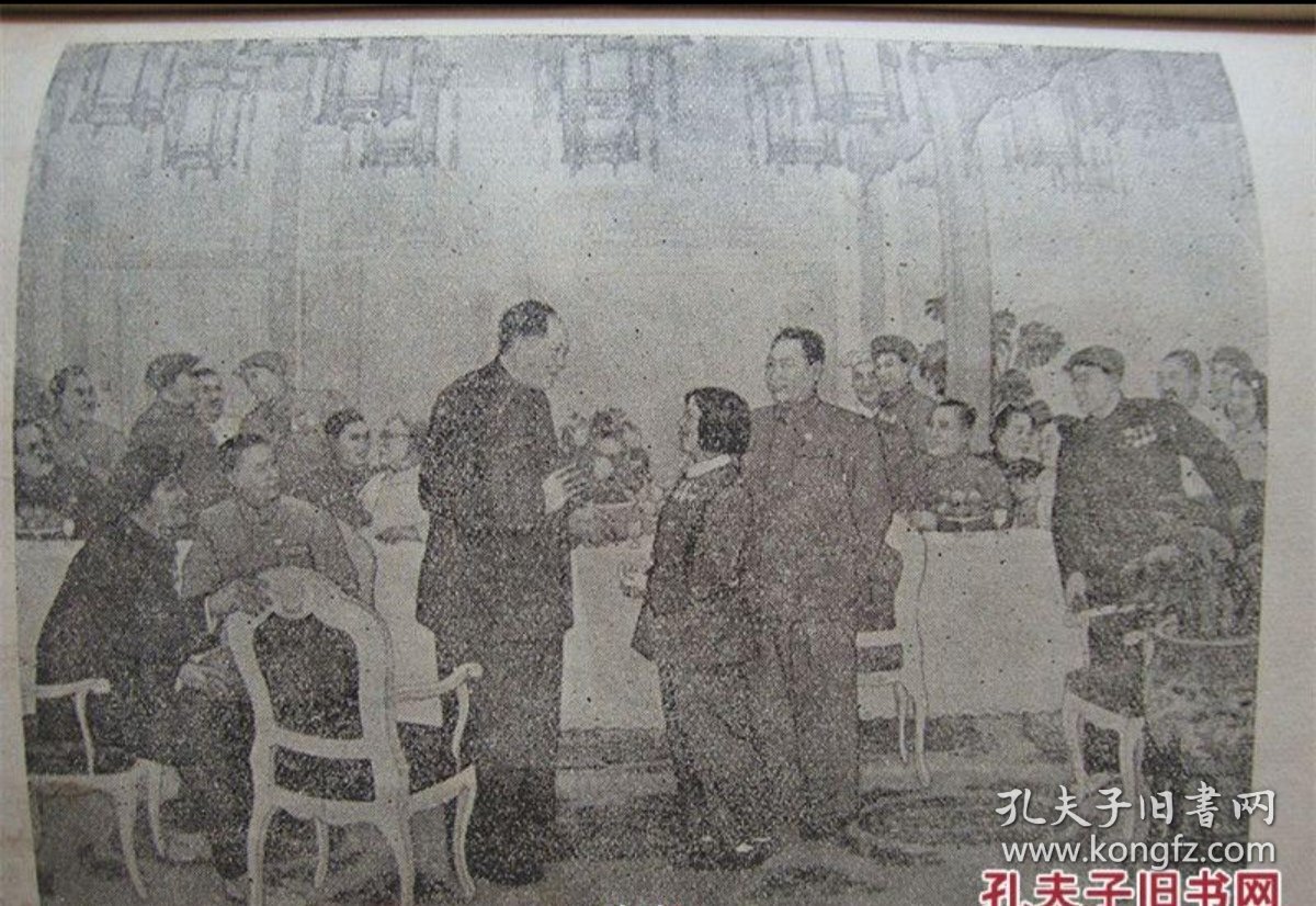图画 辽西省初级中学临时教材 第三册［1954年初版 精美绘图］