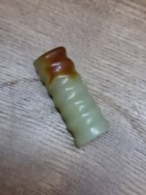 和田玉老玉管(老货，重8克)