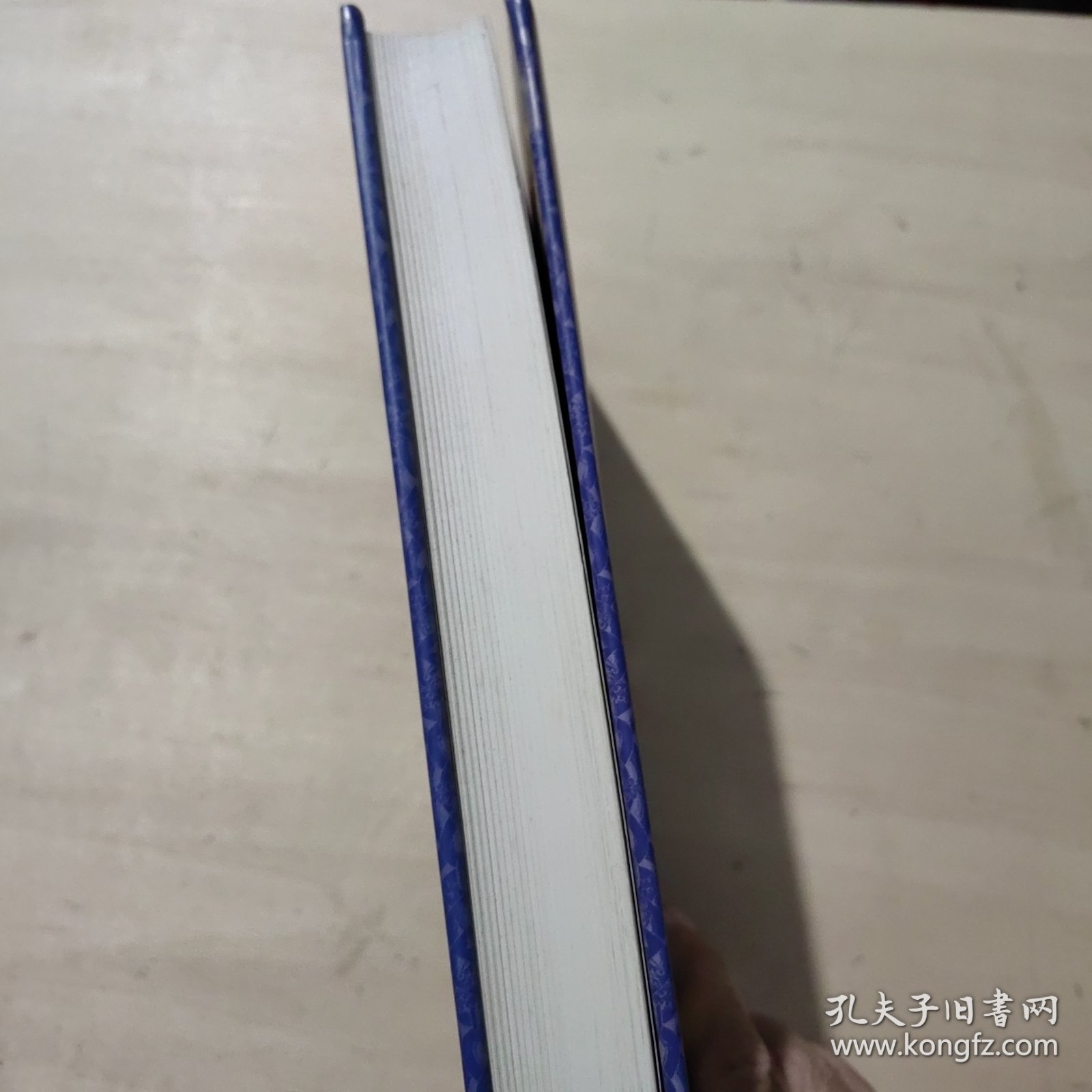 中医百家针灸荟萃