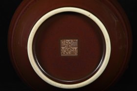 旧藏 清乾隆紫金釉三羊瓶 高23.5×16.5厘米