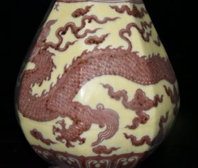 旧藏 明代宣德黄釉釉里红龙纹宝塔瓶一对【58x29cm】