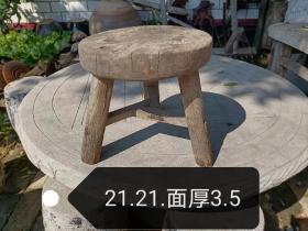 清代小圆凳，榆木，纯手工打造，全品，尺寸21.21