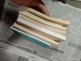 城关文史资料选辑三和九，高台文史资料第一辑，临夏市文史。永登文史资料选编。庆阳简史，甘肃文史资料选辑，天水史话，敦煌文史资料选辑，合计九本合售，品相看图。