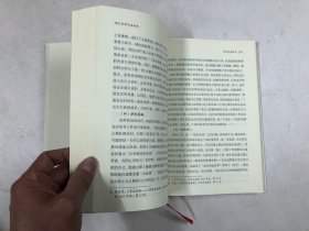 澎湃与海陆丰：纪念彭湃同志诞辰120周年文集（16开精装本）