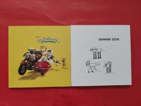 DRAWiNG BOOK（肖恩的表演+画册）英日（两本合售）