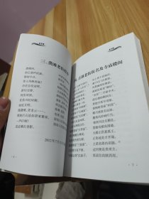 巴渝古镇之首——老龚滩