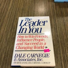 The Leader In You