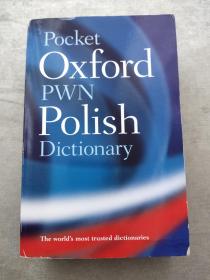 波兰语-英语双向词典 - Pocket Oxford PWN Polish Dictionary