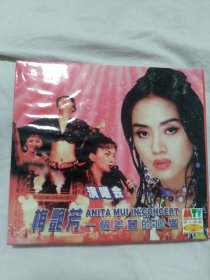 VCD，梅艳芳演唱会，2碟装。