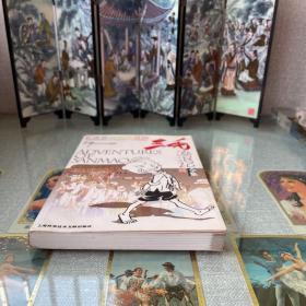 三毛流浪记全集(彩图英汉双语读物)