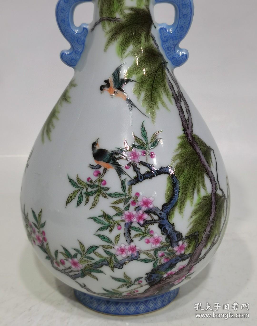 大清雍正年制，粉彩杏林春燕纹玉壶春瓶，高度17.7㎝，口径4.2㎝，底5.3㎝，