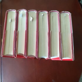 莎士比亚全集 (第一~第六卷 全6册) 大红缎面精装 [英] 莎士比亚 著 朱生豪 梁宗岱 等译 人民文学出版社 正版现货 实物拍照