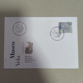 RF10瑞士邮票2001年5月9日。维拉博物馆重新开放 图案：鲍勃雕塑细节文森佐·维拉1820-1891，雕塑家 首日封FDC 1全 如图