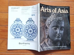 国内现货，《arts of asia 2017 vol.47 no.2 march/April》。