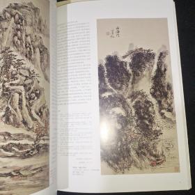 中国书画2017年第8期。首都博物馆藏古代书画精品。