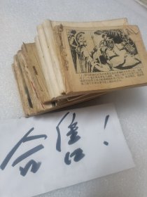 斯巴达克思（四）