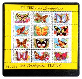 罗马尼亚邮票：1991年发行的蝴蝶小版张之1