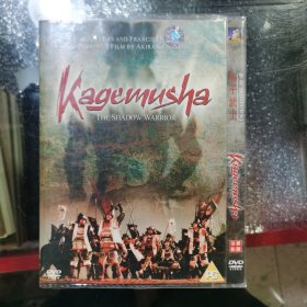 影子武士 dvd