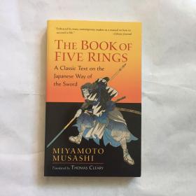 The Book of Five Rings  五轮书
