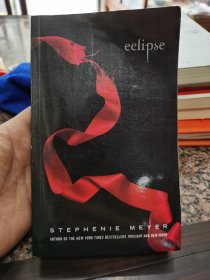 Eclipse